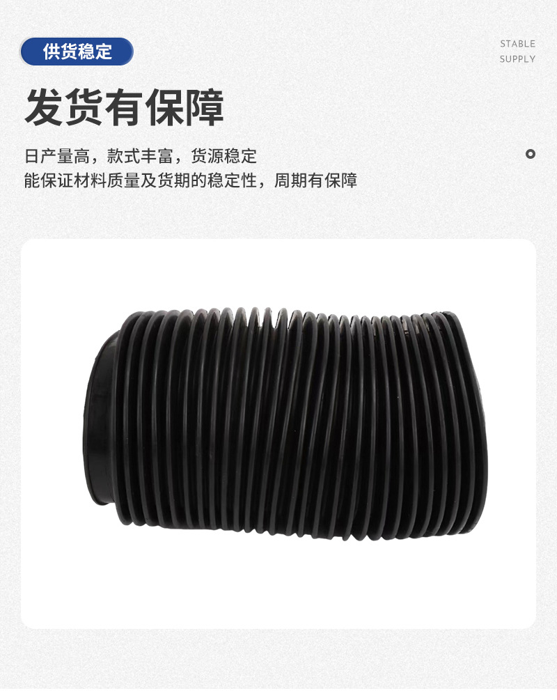 加工定制