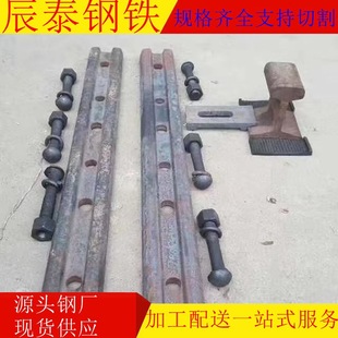 �p܉�~β�� p43܉50܉-60܉�~β�z ���A��24 30 38