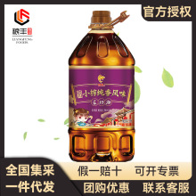 鲤鱼四川小榨纯香菜籽油5L 物理压榨 非转基因 金龙鱼荣誉出品