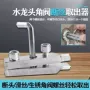 取出新款万能断头丝锥