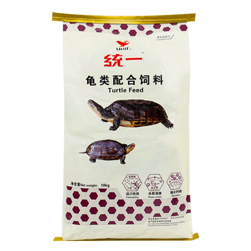 Turtle Food 20 lbs Brazilian Red-Eared Slider/Terrestrial Turtle General Use Starter Feed with Open Mouth Herb for Hatchlings