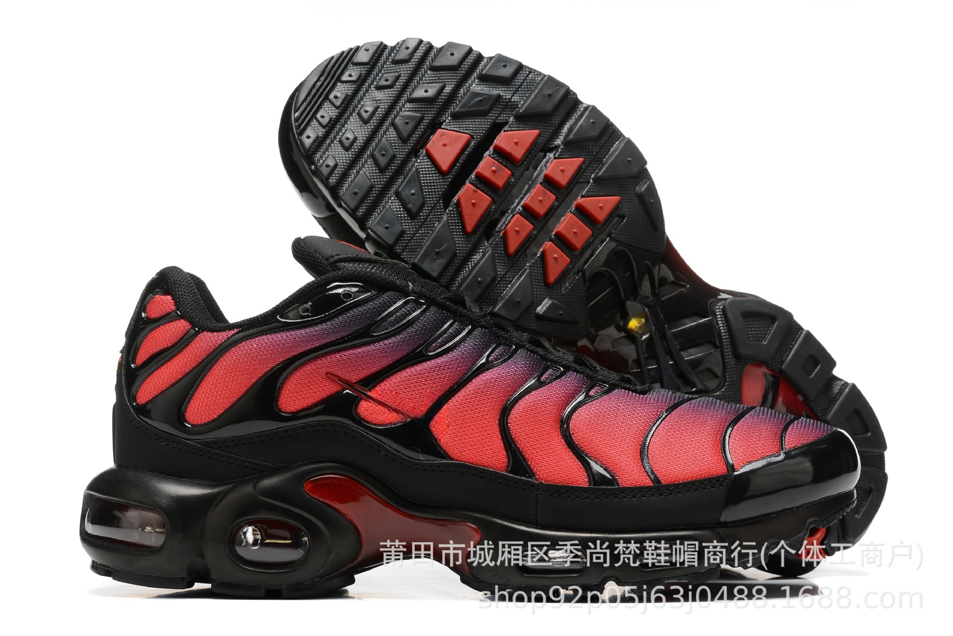 빨간색과 검정색