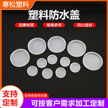 ���Ϸ�ˮ�w���m�w200���F��Ͱ���Ϸ�ˮ�w����Ͱ�w�S�ҹ���