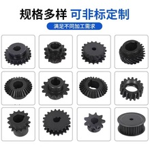 标准工业链轮现货供应 16A/1寸 20A/1.2寸 24A/1.5寸 28A/1.6寸