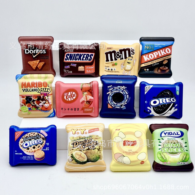 Realistic snack bag squishy toy, slow-rebound stress-relief toy, a creative decorative item for both children and adults