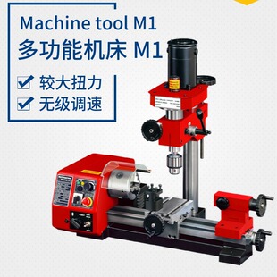 �N��΢��С�ͼ��ö��ýM�ϙC��һ�w�C܇��M1�w�eС�����������p