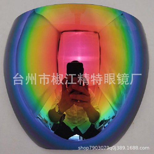 Isolation eye mask, protective mask, anti-droplet, new eye protection, anti-fog glasses, adult color full face hood