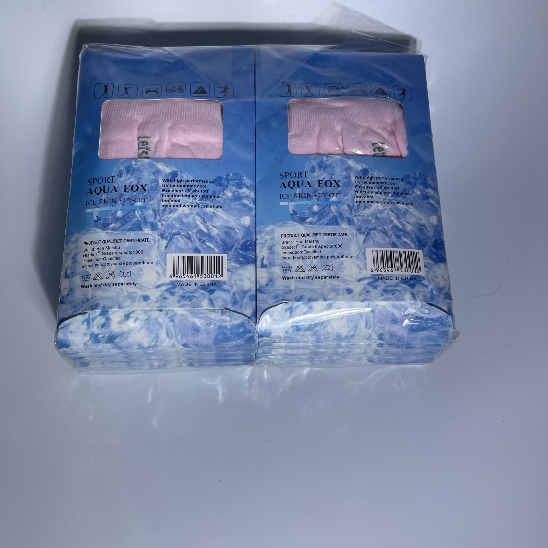 微信图片_20220617075043