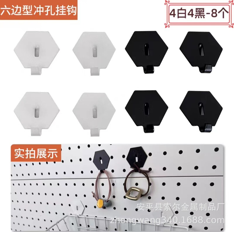 穴あきボード用アクセサリー、フック、丸穴、汎用収納ラック、デスク用吊り下げボード、マグネット式冷蔵庫用マグネット、磁気吸着式収納|undefined