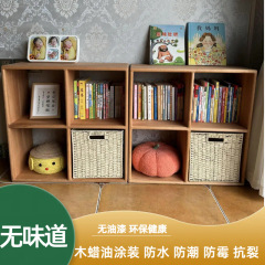 新しい輸入ブナ材本棚、全無垢材床置き本棚、子供用本棚、無垢材色の本棚