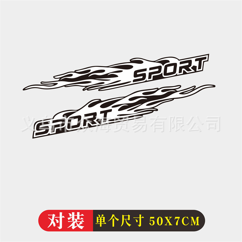 흰색 50*7cm