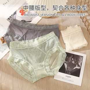 ��ϵ���c�W��Ůʿ��ѝ�ٽz�Ը�����͸���W���o������Ůʿ����ѝ