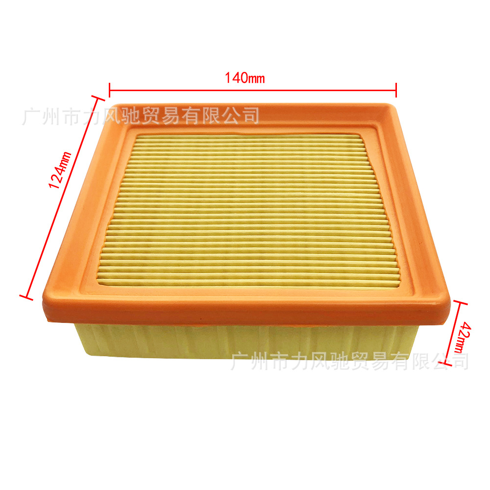 Aplicable a primavera CFMOTO 450SR filtro de aire filtro de aceite filtro de aire celda de aceite celda de aire