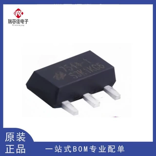 原装正品 HT7523/7344/7527/7544/7570-1 线性稳压器 SOT-89 现货