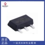 线性正品75277544稳压器