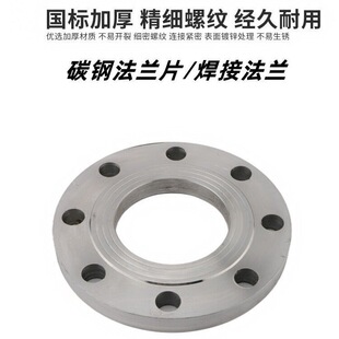 10kg����̼䓷��mƬƽ���F���m�PPN10���ӷ��mDN25/50/80/100/500