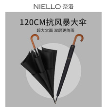 L8pӾWľɫ̄ՏVֱ120cm