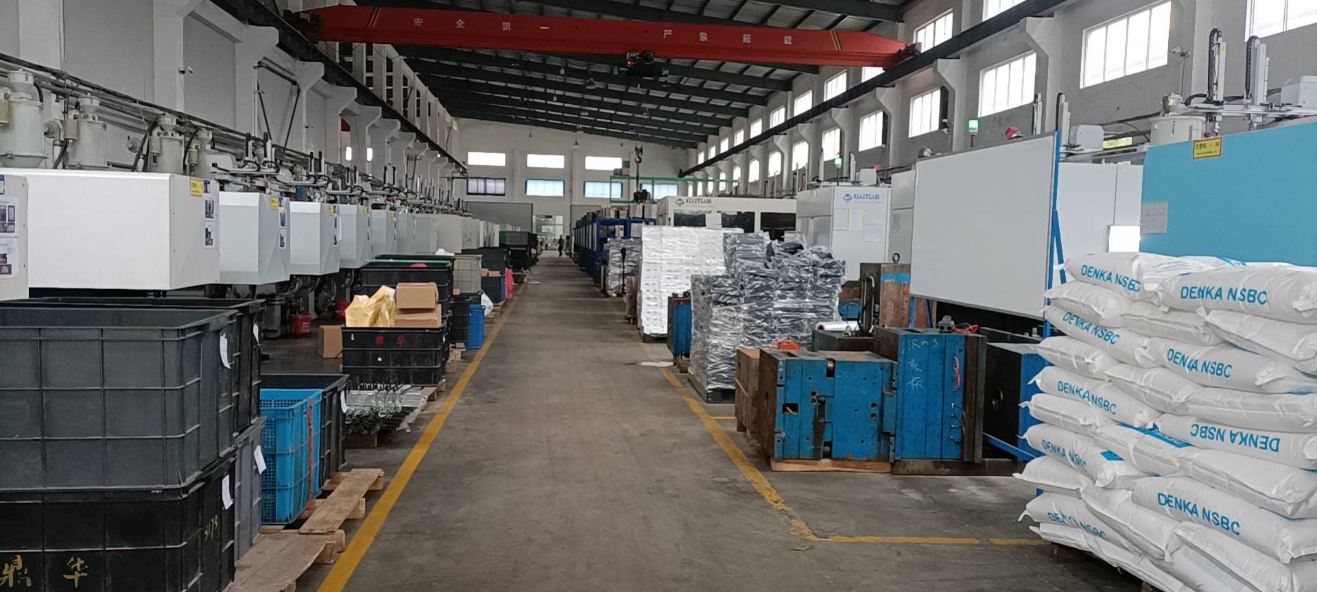 O1CN01NEFIsd1Bs2huQf1am_!!0-0-