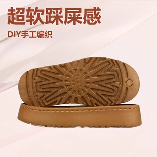 �¿���ܛ��Ь���Ӳ�ʺ�г�ܛ�hЬ��̫ꖻ�ѩ��ѥЬ�� DIY�ֹ�����