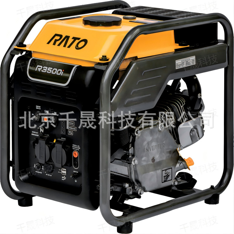 R8000iD润通7KW单相汽油机家用露营应急开架变频汽油发电机组