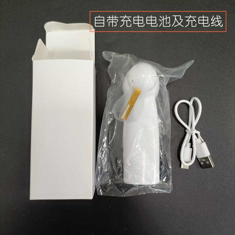 Led広告の小さい扇風機の贈り物の扇風機のusb充電の発光の扇風機のミニはフラッシュの扇風機の卸売りメーカーを持ちます。|undefined