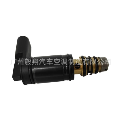Valve Electronically Controlled Solenoid – Soyutma sisteminin digər hissələri