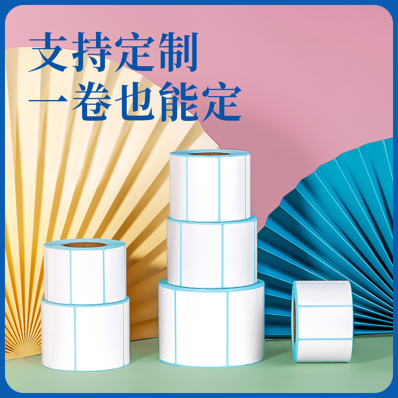 Cherry blossom tres etiquetas adhesivas térmicas etiquetas adhesivas de código de barras impresa papel 4030 etiquetas adhesivas de papel térmico personalizado