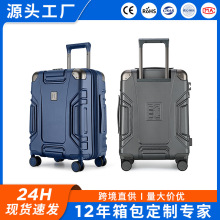 跨境1T品牌行李箱20寸大容量万向轮拉杆箱女pc防爆托运登机箱批发