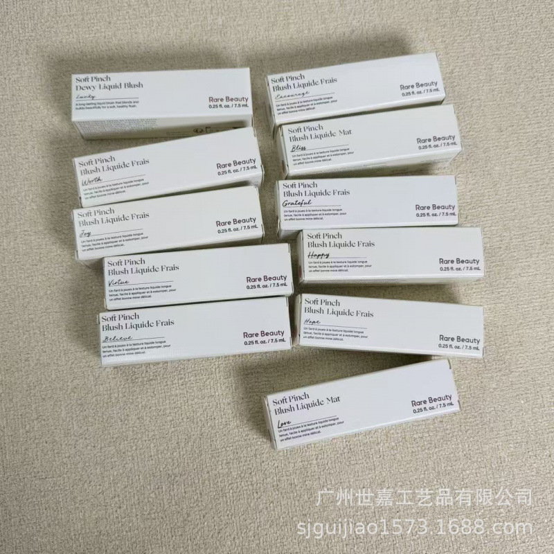 El nuevo Rare Beauty selena Liquid Blush 7.5ml Bliss / Hope