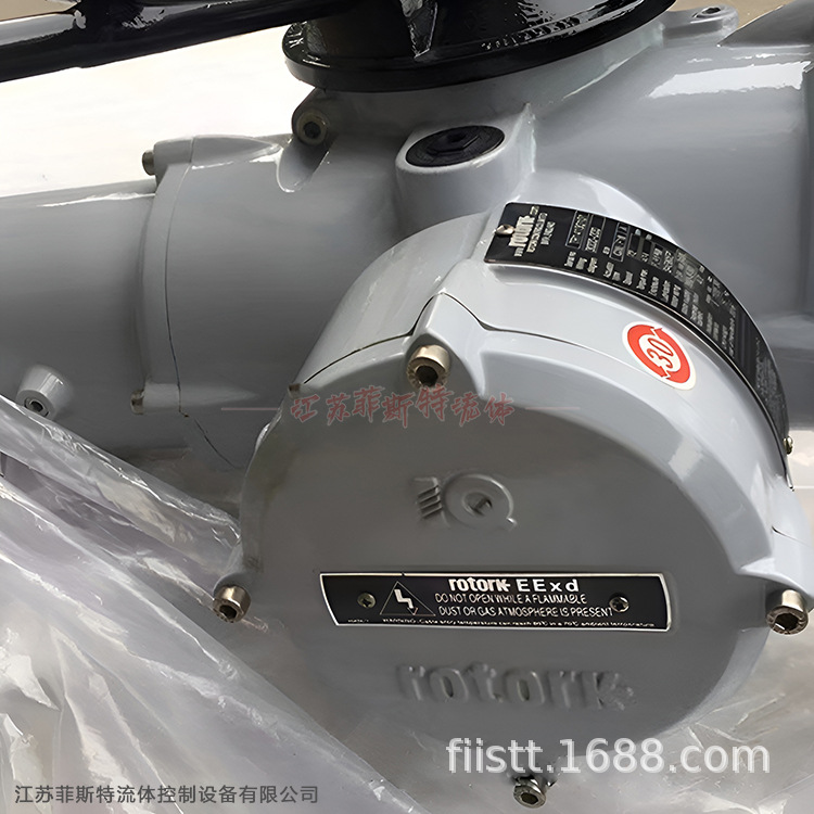 rotork罗托克IQTIQ35F16B1电动装置_IQ35F16B1电子式阀门执行器