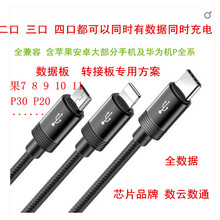 һ����ȫ��������һ�֙C��늃ɲ��`SYST8838оƬ�·��PCB4054