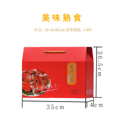 411475437a397cfa8de389dde876d5