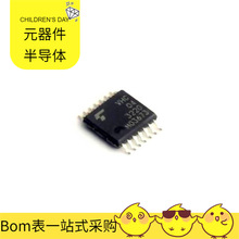 74VHC04FT TSSOP-14B LM5026MTX LM5122ZPWPR LM53635NQRNLRQ1 LM