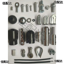 ������䓽z�K����S�������|�K�Ӿ����ӽ��^�A�^�i���������