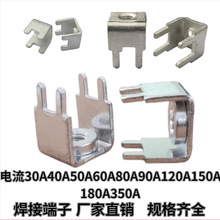 PCB���T���Ӷ���M4M5����ֱ�幥���Ӿ���PCB�Ӿ������B����