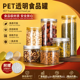 �F؛pet͸���ܷ��85�ڏ�ʳƷ�����Ϲ޸�؛���~���b������ܷ�ƿ