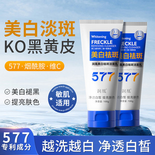 577����ϴ�����坍�����wɫ������ɫ�ص��ߝ���������ߝ�����Ů