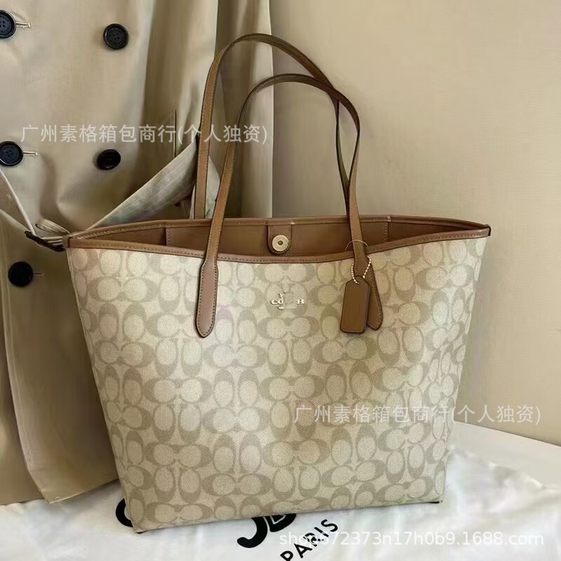 Koujia 2025 New Model City30 Tote Bag Classic Monogram Large Capacity Mom Bag Shopping Bag Handbag Shoulder Bag