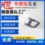 定制模锻源头生产锻造