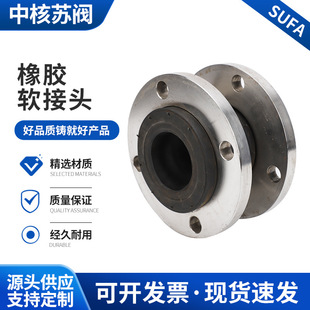 �S�ҹ������zܛ���^ �к��K�y304���P��ܷⷨ�m���zܛ���^