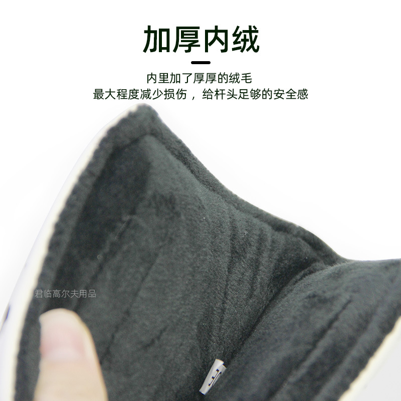 �¸߶����Ƹ�����ɫ�Ų�����ͷ���屣����PU��ˮgolf��ͷñ��4ɫ