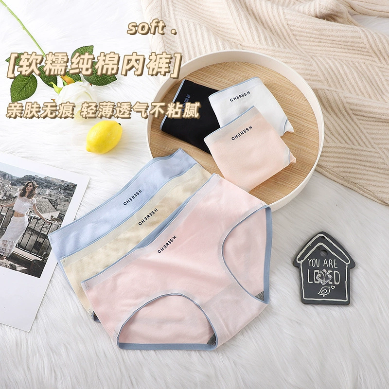 Бесшовное дышащее хлопковое нижнее белье со средней талией и контрастным японским цветом, приятные для кожи бесшовные трусы для девочек с надписями
