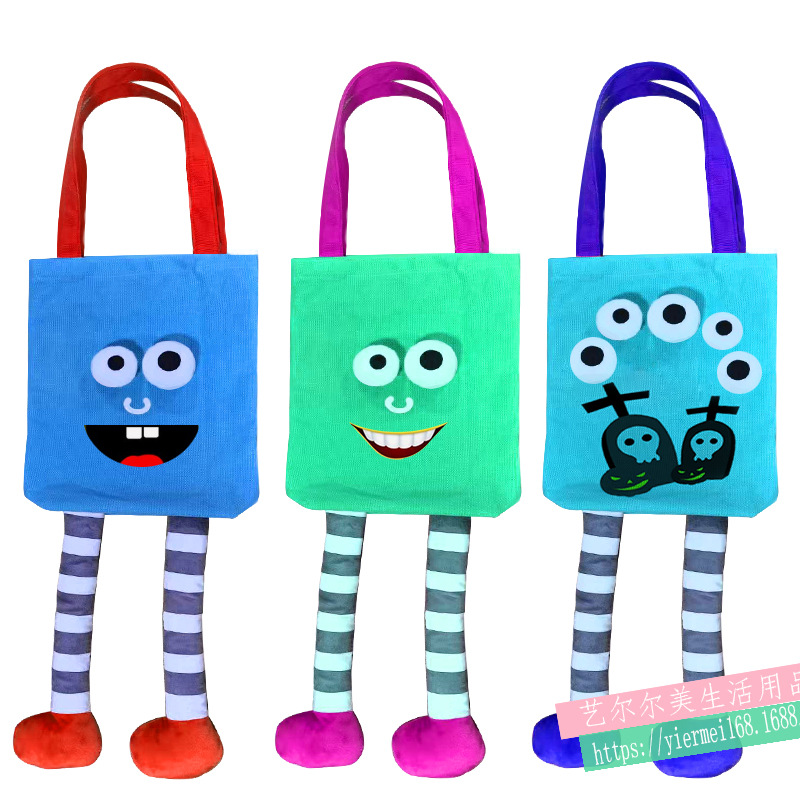 新款帆布提袋儿童礼物糖果袋节日礼品立体眼珠手提帆布袋子收纳糖