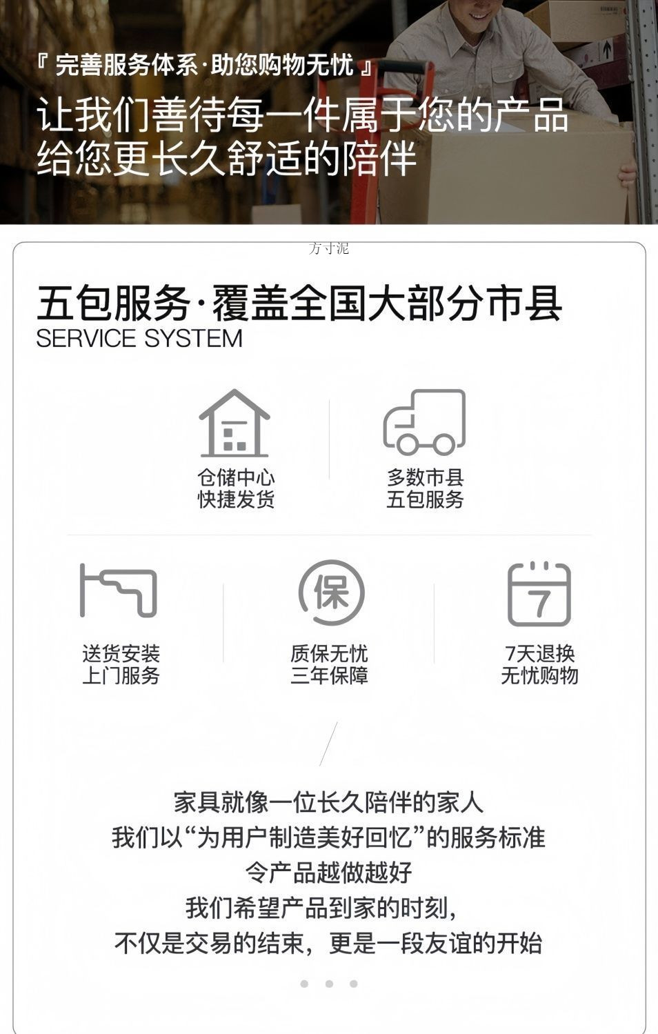 3ffe5ca5-3242-44cf-9c4a-406cc3d7d8d5.jpe