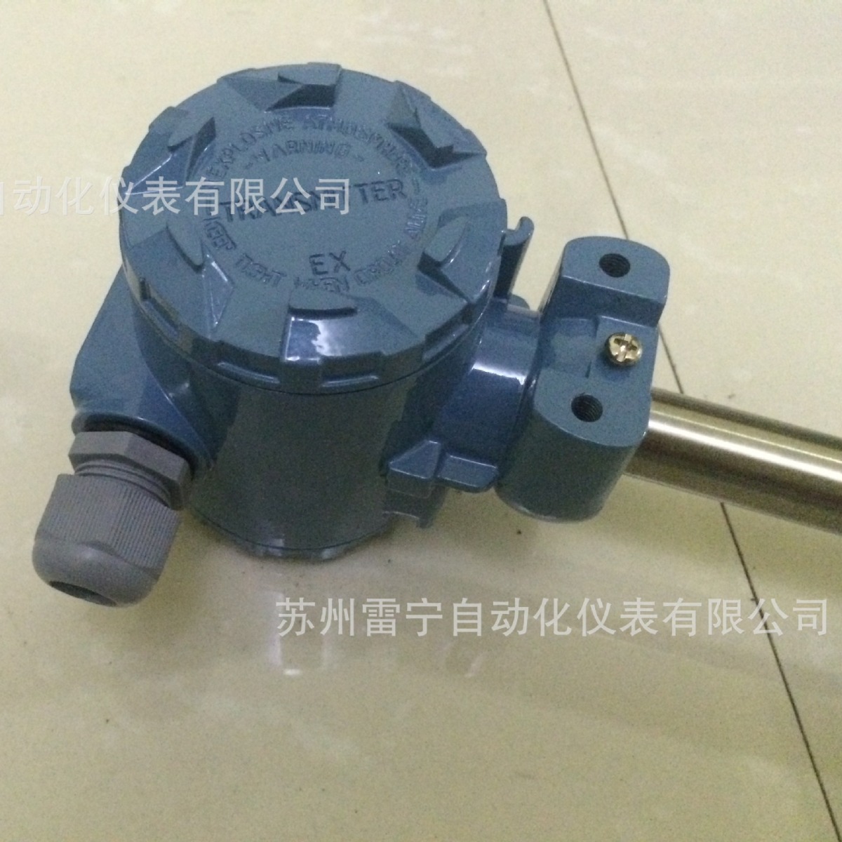 远传液位变送器 二线制磁翻板液位计变送器 UQZ-10 UQZ-1 UQZ-8