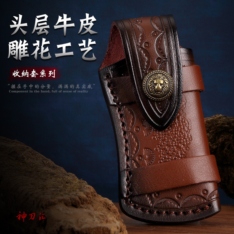 Factory direct wholesale spot real leather folding knife protective case waist hanging knife hanging belt storage leather case