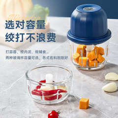 Electric Garlic Press Garlic Paste Magic Kitchen Home Use Meat Grinder Garlic Smashing Garlic Stamping Meat Mixing