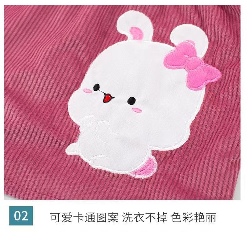 340bfa98ef3e9a05ad51d2556545b0