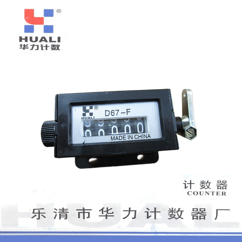 Huali D67-F маленький пятизначный счетчик, механический счетчик
