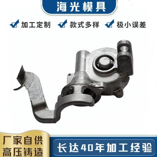 电动车车轮毂汽车踏板模具精密定制五金铝制件高压铸造汽摩零配件